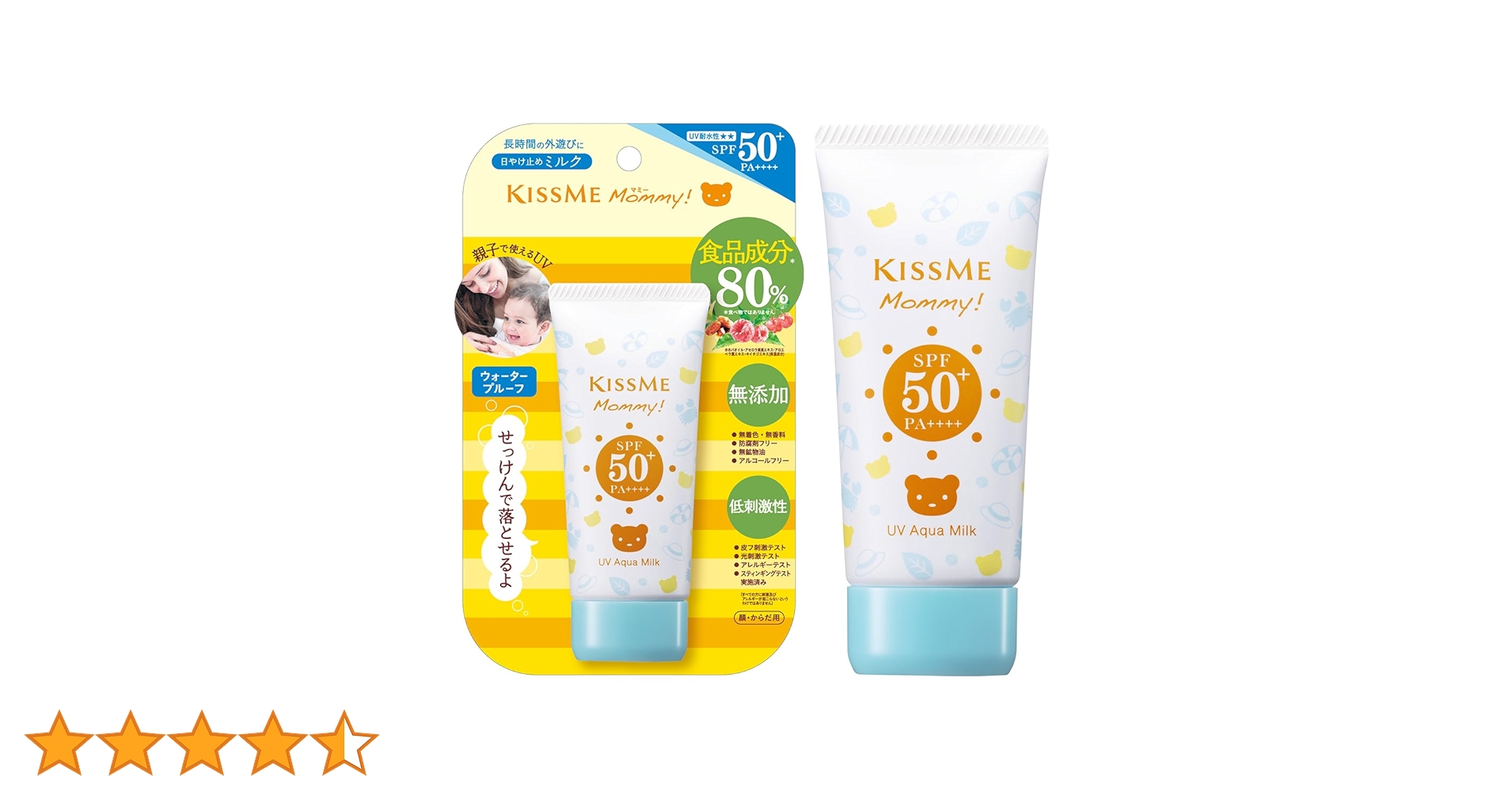 610aFNVG6iL.jpg_BO30,255,255,